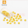 真愛?福如金禮物網(wǎng)紅黃金小金豆AU9999足金投資黃金豆豆實心真金豆子存錢 1g 金豆*3（3 克）帶證書送瓶子 曬單實拍圖
