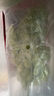 【順豐空運】宣化牛奶葡萄 新鮮懷來(lái)馬奶提美人指孕婦葡萄水果 【馬奶葡萄】4斤 曬單實(shí)拍圖