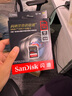 閃迪（SanDisk）256GB SD內(nèi)存卡 4K V30 U3 C10 相機(jī)存儲(chǔ)卡 讀速200MB/s 寫速140MB/s 微單/單反相機(jī)內(nèi)存卡 曬單實(shí)拍圖