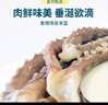 蓋世 冷凍魷魚須450g 燒烤火鍋食材 海鮮水產(chǎn) 二本足魷魚須 曬單實拍圖