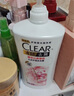 清揚（CLEAR）去屑蓬松洗發(fā)水1.2kg  櫻花沁爽香型1200g 持久留香 曬單實拍圖