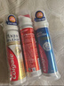 高露潔（Colgate）歐洲進(jìn)口 耀白去漬+卓效防蛀+牙菌斑深潔牙膏 3支組合直立按壓式 曬單實(shí)拍圖