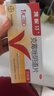 【原研好藥】凱妮汀克霉唑陰道片0.5g*1片*1盒 霉菌性陰道炎內(nèi)用藥 婦科用藥非處方藥陰道瘙癢念珠菌外陰陰道病克霉唑栓劑 曬單實(shí)拍圖