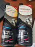 雪佛龍（Chevron） 特勁TCP濃縮汽油添加劑 295ML*雙瓶裝 深度清潔燃油寶除積碳 曬單實(shí)拍圖