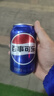 百多利100%椰子水 泰國進(jìn)口椰青 純椰汁NFC椰子水飲料 100%NFC椰子水 1L*4瓶 曬單實(shí)拍圖