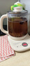 蘇泊爾（SUPOR）養(yǎng)生壺 1.5L大容量 煮茶器花茶壺 恒溫水壺?zé)畨仉姛崴畨?辦公室保溫煮茶壺 SW-15YJ02B 曬單實(shí)拍圖