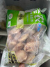 圣農(nóng) 雞翅中 凈重3斤 無保水劑 冷凍燒烤可樂雞翅 清真食材 源頭直發(fā) 曬單實(shí)拍圖
