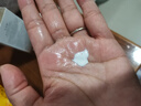 佰草集防曬乳40ml清爽戶(hù)外高倍防曬霜SPF50+PA++++輕薄隔離霜妝前乳 曬單實(shí)拍圖