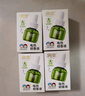 潤本（RUNBEN）電蚊香液驅(qū)蚊液蚊香液120晚45ml×4瓶+1器驅(qū)蚊 曬單實拍圖