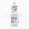 雷達(dá)（Raid）歐護(hù)基孔肯雅熱驅(qū)蚊液2瓶 （清爽蘆薈100ml*2）花露水 驅(qū)蚊水 曬單實(shí)拍圖
