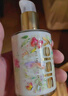Sisley希思黎全能乳液125ml升級(jí)版保濕男女護(hù)膚品【效期至27年6月】 曬單實(shí)拍圖