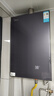 美的（Midea）【安睡零冷水M9Ultra】16升燃氣熱水器天然氣 一級靜音TSI增壓大水量【國家補貼15%】以舊換新 曬單實拍圖