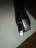 適用華為Type-C數(shù)據(jù)線120W智能斷電數(shù)字顯示榮耀小米OPPO閃充vivo手機(jī)充電線 TYPEC騎士黑智能數(shù)顯120W快充1米1條 曬單實(shí)拍圖