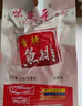 味芝元香辣魚排28g*18包 湖南特產香辣魚排魚尾魚塊魚尾巴魚干麻辣 曬單實拍圖