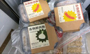 齒物鮮肉腸 香蒜味200g/6根 爆汁烤腸純豬肉香腸早餐空氣炸鍋燒烤 曬單實(shí)拍圖