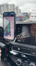 毅蓓25款本田思域型格CR-V專用車載手機支架皓影雅閣無線充電導航 本田專用【無線快充+66W磁吸款】 23-25款雅閣 (12.3英寸屏幕) 曬單實拍圖