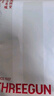 三槍【2件裝】100%純棉背心女士彈力打底內(nèi)搭圓領(lǐng)百搭寬肩帶吊帶女衫 曬單實(shí)拍圖