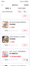 貓?zhí)涌颇糠诸惔鍖油该鱨型文件袋拉鏈小學(xué)生開學(xué)季必備學(xué)科分類袋網(wǎng)紗補習(xí)袋手提袋初中生試卷收納袋 曬單實拍圖