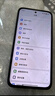 小米（MI）【國家補貼】REDMI Turbo 4 Pro 第四代驍龍8s 7550mAh長續(xù)航 12GB+256GB 粉金色 小米紅米5G手機 曬單實拍圖