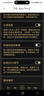 FIIL Key Pro2全能智駕降噪藍(lán)牙耳機(jī)-55dB金標(biāo)音質(zhì)藍(lán)牙6.0入耳半入耳式適用蘋(píng)果華為手機(jī) 星河白晶 曬單實(shí)拍圖