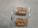 老街口原味花生酥500g傳統(tǒng)中式糕點小包休閑零食喜糖點心手工小吃 曬單實拍圖