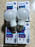 飛利浦（PHILIPS）led節(jié)能燈泡客廳家用超亮照明E27大螺口燈泡8W6500K白光優(yōu)視型 曬單實(shí)拍圖