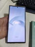 三星 Galaxy S23 Ultra 二手手機 全網(wǎng)通  游戲手機 悠遠黑 12GB+512GB 曬單實(shí)拍圖