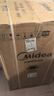 美的（Midea）波輪洗衣機全自動家用 MB65V36E 6.5公斤 宿舍租房 迷你洗衣機小型 隨心洗 以舊換新 家電國家補貼 曬單實拍圖