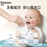 愛(ài)他美（Aptamil）卓傲幼兒配方奶粉3段（12—36月齡） 800g*1罐  愛(ài)他美卓傲 曬單實(shí)拍圖