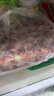 葷八廚 雞心4斤 雞肉生鮮冷凍生雞心雞肝雞雜雞內(nèi)臟鹵味煮烤串燒烤食材 曬單實(shí)拍圖
