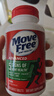 Move Free益節(jié)氨糖軟骨素鈣片綠瓶120粒 維骨力中老年美國進(jìn)口【粉絲專享】 曬單實拍圖
