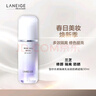 蘭芝（LANEIGE）雪紗絲柔隔離乳妝前防曬遮瑕30ml#40紫色 曬單實(shí)拍圖