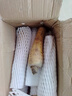 全疆集新疆糖心黃蘿卜 手抓飯黃胡蘿卜 生吃蔬菜5斤 黃蘿卜5斤 曬單實(shí)拍圖
