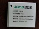 綠巨能（llano）佳能電池NB-5L/NB-4L數(shù)碼相機電池充電器適用SX230 220/IXUS950 900 IXUS 65/70/75/80/i7數(shù)碼相機 [1100mAh]NB-5L 單電池 曬單實拍圖