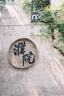 得力點(diǎn)鈔機 驗鈔點(diǎn)鈔機小型便攜 驗鈔支持新版人民幣 銀行專(zhuān)用收銀商用財務(wù)數錢(qián)機國標C類(lèi)語(yǔ)音33300S 曬單實(shí)拍圖