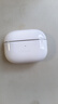 vivo TWS 4真無(wú)線降噪耳機(jī) 國(guó)家補(bǔ)貼 高保真Hi-Fi級(jí)音質(zhì)55dB深海降噪 適配蘋果小米華為手機(jī)遠(yuǎn)峰白 曬單實(shí)拍圖