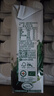 伊利金典有機全脂純牛奶250ml*20盒 夢(mèng)幻蓋(旋蓋) 禮盒裝 5月產(chǎn) 曬單實(shí)拍圖