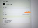 win11系統(tǒng)正版專業(yè)版windows11重裝系統(tǒng)u盤專業(yè)版激活碼升專業(yè)版 win11專業(yè)版 U盤版+密鑰 曬單實(shí)拍圖
