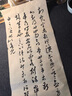 問心堂書畫毛氈墊彩色水洗毛氈書法毛筆字練字桌布墊柔軟可清洗耐臟加絨加厚國畫氈純羊毛書畫氈學(xué)生布?xì)?深灰 50*70cm 曬單實(shí)拍圖