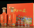 伊力特伊力秘藏G1 綿柔型白酒 500ml*2瓶 禮盒裝 曬單實(shí)拍圖