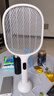 質(zhì)零數(shù)顯電蚊拍充電式強(qiáng)力蒼蠅拍家用滅蚊神器紫光誘蚊自動(dòng)滅蚊小米白 曬單實(shí)拍圖