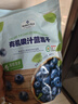 Member's Mark 有機(jī)果汁藍(lán)莓干  400g 400g*1袋 曬單實(shí)拍圖