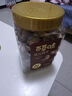 百草味 罐裝紫皮腰果500g 鹽焗炭燒零食帶皮特大每日?qǐng)?jiān)果 送禮 曬單實(shí)拍圖