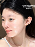 Aromat Herbs澳洲進(jìn)口補(bǔ)水睡眠面膜保濕修護(hù)泛紅去黃暗沉熬夜緊致抗皺衰老免洗 【全球熱銷(xiāo)10億+】睡眠面膜130g 曬單實(shí)拍圖