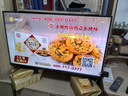 Vidda 海信電視43英寸 R43 4K版 120Hz高刷 2+32G 以舊換新家電國家補貼智能護眼液晶游戲電視43V1ND-R 曬單實拍圖