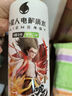 外星人【楊瀚森同款】電解質(zhì)水0糖0卡飲料 青檸口味 500mL*15瓶 整箱裝 曬單實(shí)拍圖