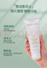 玫琳凱（MARY KAY）護膚品經(jīng)典2號凈膚平衡面膜霜補水保濕去角質(zhì)清潔毛孔化妝品旗艦 2號凈膚平衡面膜霜【新款】 曬單實(shí)拍圖