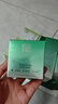 百雀羚（PECHOIN）賦能新顏抗皺菁華霜50G緊致舒緩彈嫩細(xì)膩溫和不刺激生日禮物 曬單實(shí)拍圖