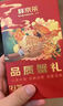 【活蟹】蟹叁鉗莊大閘蟹去繩足重1.8-2.1兩 10只鮮活六月黃鮮活螃蟹水產(chǎn)禮盒源頭直發(fā) 曬單實(shí)拍圖