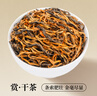 首宴特級英紅九號茶葉英德紅茶禮盒裝中秋教師節禮物500g濃香型紅茶 曬單實(shí)拍圖